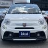 fiat fiat-others 2018 -FIAT--Fiat ABA-31214T--ZFA3120000JA02043---FIAT--Fiat ABA-31214T--ZFA3120000JA02043- image 3