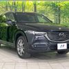 mazda cx-8 2020 -MAZDA--CX-8 3DA-KG2P--KG2P-303867---MAZDA--CX-8 3DA-KG2P--KG2P-303867- image 18