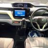suzuki solio 2023 CFJ1531129 image 3