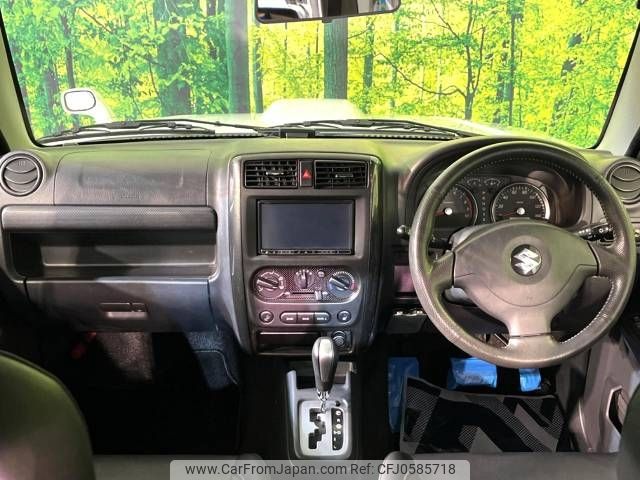 suzuki jimny 2012 -SUZUKI--Jimny ABA-JB23W--JB23W-668083---SUZUKI--Jimny ABA-JB23W--JB23W-668083- image 2