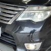 nissan serena 2016 quick_quick_DAA-HFC26_HFC26-311418 image 20