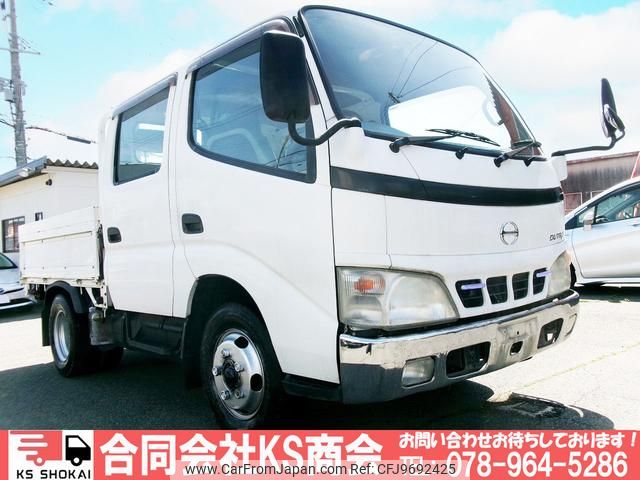 hino dutro 2002 GOO_NET_EXCHANGE_0702161A30240412W001 image 1