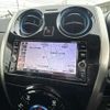 nissan note 2018 -NISSAN--Note DAA-HE12--HE12-204114---NISSAN--Note DAA-HE12--HE12-204114- image 4