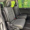 nissan serena 2019 -NISSAN--Serena DAA-HFC27--HFC27-054764---NISSAN--Serena DAA-HFC27--HFC27-054764- image 10