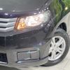 honda freed-spike 2012 quick_quick_GB3_GB3-1437583 image 11