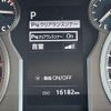 toyota land-cruiser-prado 2023 -TOYOTA--Land Cruiser Prado 3BA-TRJ150W--TRJ150-0161800---TOYOTA--Land Cruiser Prado 3BA-TRJ150W--TRJ150-0161800- image 21