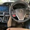 toyota noah 2020 CFJ1751346 image 3