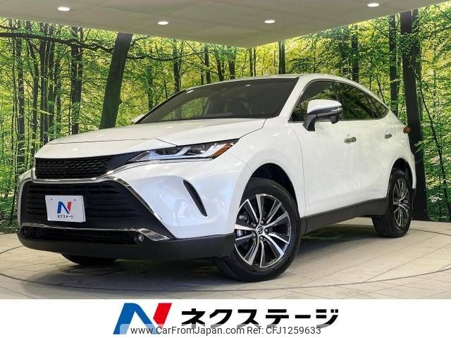 toyota harrier 2023 -TOYOTA--Harrier 6BA-MXUA80--MXUA80-0084912---TOYOTA--Harrier 6BA-MXUA80--MXUA80-0084912- image 1