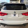 bmw x3 2017 -BMW--BMW X3 LDA-TX20--WBATX32090LB20627---BMW--BMW X3 LDA-TX20--WBATX32090LB20627- image 17