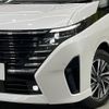 nissan serena 2022 -NISSAN--Serena 5BA-FC28--FC28-004463---NISSAN--Serena 5BA-FC28--FC28-004463- image 12