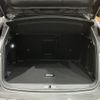 peugeot 3008 2018 -PEUGEOT--Peugeot 3008 P84AH01--VF3MJAHWWJS044317---PEUGEOT--Peugeot 3008 P84AH01--VF3MJAHWWJS044317- image 43