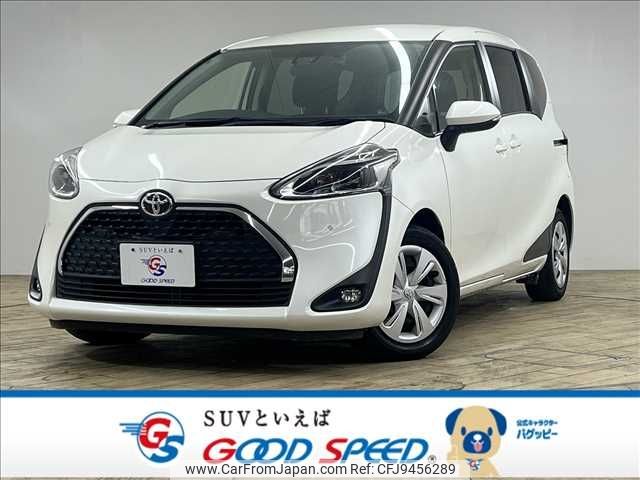 toyota sienta 2019 -TOYOTA--Sienta DBA-NSP170G--NSP170-7232971---TOYOTA--Sienta DBA-NSP170G--NSP170-7232971- image 1