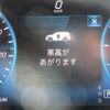 mercedes-benz c-class-station-wagon 2018 GOO_JP_700080167230240608006 image 7