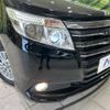 toyota noah 2014 -TOYOTA--Noah DBA-ZRR80G--ZRR80-0050669---TOYOTA--Noah DBA-ZRR80G--ZRR80-0050669- image 13