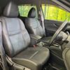 nissan x-trail 2019 -NISSAN--X-Trail DBA-T32--T32-543770---NISSAN--X-Trail DBA-T32--T32-543770- image 9