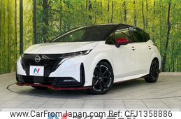 nissan aura 2022 quick_quick_FE13_FE13-233430