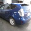 toyota prius-α 2014 -TOYOTA--Prius α DAA-ZVW41W--ZVW41-3352368---TOYOTA--Prius α DAA-ZVW41W--ZVW41-3352368- image 2