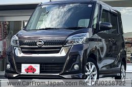 nissan dayz-roox 2019 -NISSAN--DAYZ Roox DBA-B21A--B21A-0592085---NISSAN--DAYZ Roox DBA-B21A--B21A-0592085-