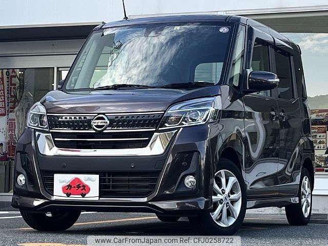 nissan dayz-roox 2019 -NISSAN--DAYZ Roox DBA-B21A--B21A-0592085---NISSAN--DAYZ Roox DBA-B21A--B21A-0592085- image 1