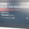 mazda roadster 2019 quick_quick_ND5RC_ND5RC-301867 image 5