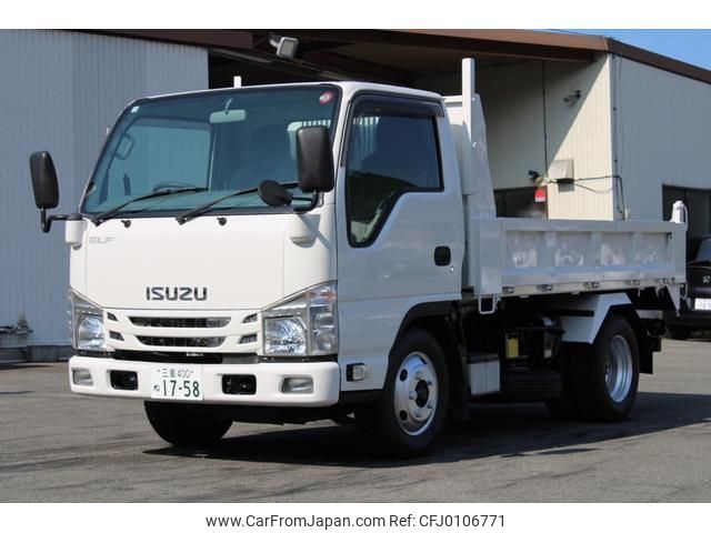 isuzu elf-truck 2016 quick_quick_TPG-NKR85AN_NKR85-7051839 image 1