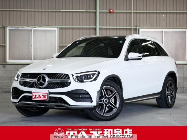 mercedes-benz glc-class 2021 quick_quick_253915_W1N2539152F940983 image 1