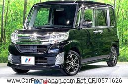 daihatsu tanto 2015 -DAIHATSU--Tanto DBA-LA600S--LA600S-0238808---DAIHATSU--Tanto DBA-LA600S--LA600S-0238808-