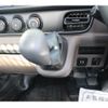 mitsubishi-fuso canter 2025 GOO_NET_EXCHANGE_0206497A30250129W002 image 21