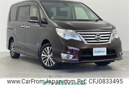 nissan serena 2015 -NISSAN--Serena DAA-HFC26--HFC26-285248---NISSAN--Serena DAA-HFC26--HFC26-285248-