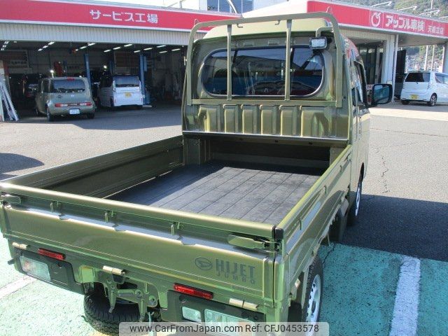 daihatsu hijet-truck 2024 -DAIHATSU 【京都 480ﾏ6161】--Hijet Truck S510P--0598074---DAIHATSU 【京都 480ﾏ6161】--Hijet Truck S510P--0598074- image 2