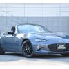 mazda roadster 2021 quick_quick_5BA-ND5RC_ND5RC-601653 image 2