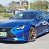 lexus rc 2020 CFJ1728937 image 1