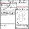 mazda roadster 2015 quick_quick_ND5RC_ND5RC-102365 image 21