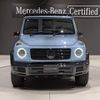 mercedes-benz g-class 2024 quick_quick_463350_W1N4633502X502396 image 10