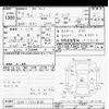honda fit 2021 CFJ1651913 image 3