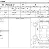 suzuki wagon-r 2014 -SUZUKI--Wagon R DBA-MH34S--MH34S-762338---SUZUKI--Wagon R DBA-MH34S--MH34S-762338- image 3