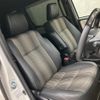 toyota noah 2021 -TOYOTA--Noah ZWR80W--ZWR80-0489024---TOYOTA--Noah ZWR80W--ZWR80-0489024- image 6