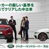 jaguar xe 2019 GOO_JP_965024071900207980001 image 75