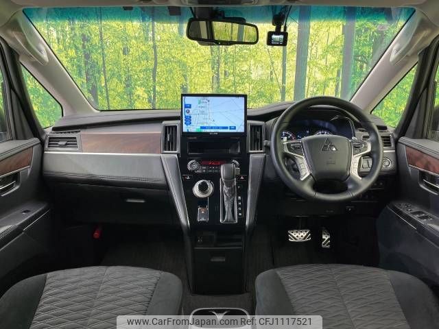 mitsubishi delica-d5 2024 -MITSUBISHI--Delica D5 3DA-CV1W--CV1W-5006539---MITSUBISHI--Delica D5 3DA-CV1W--CV1W-5006539- image 2