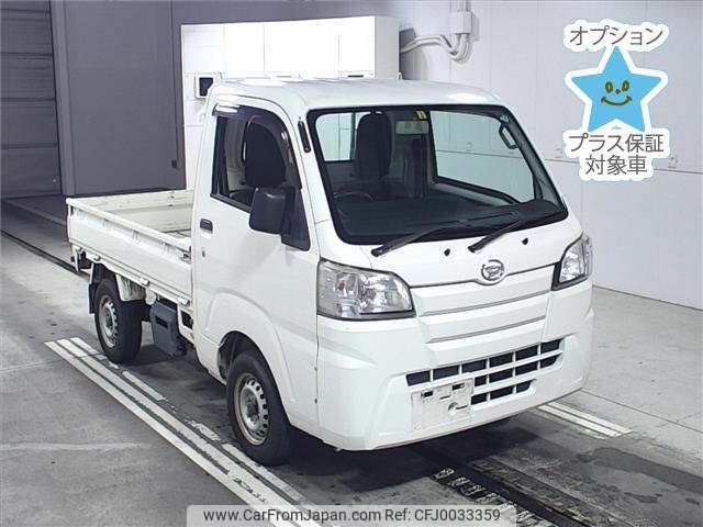 daihatsu hijet-truck 2014 -DAIHATSU 【後日 】--Hijet Truck S510P--0004829---DAIHATSU 【後日 】--Hijet Truck S510P--0004829- image 1