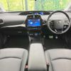 toyota prius 2019 quick_quick_ZVW51_ZVW51-6100445 image 2