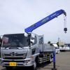 hino ranger 2018 REALMOTOR_N9024040082F-90 image 1