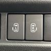 suzuki spacia 2018 CFJ1524228 image 2