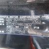 toyota harrier 2009 REALMOTOR_Y2024040212F-21 image 29