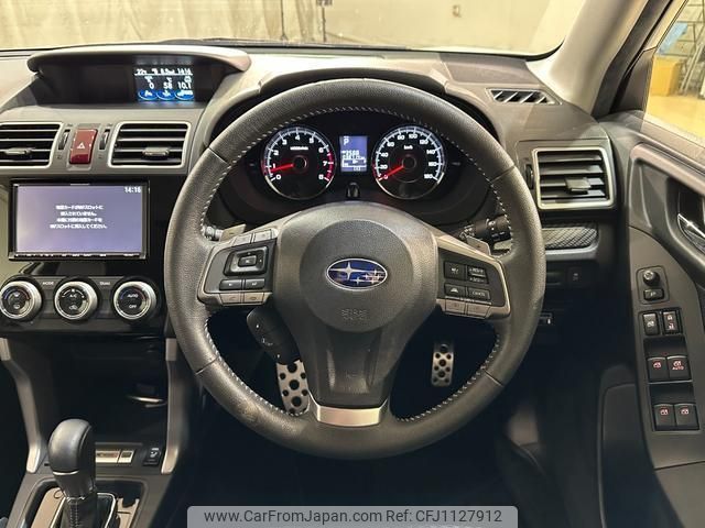 subaru forester 2015 quick_quick_SJ5_SJ5-064333 image 2