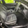 toyota harrier-hybrid 2023 CFJ1618451 image 5