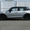 mini mini-others 2023 CFJ1494677 image 6
