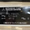 mitsubishi-fuso canter 2018 quick_quick_TPG-FBA20_FBA20-571469 image 15