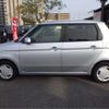 honda n-one 2016 -HONDA--N ONE JG1--JG1-1204247---HONDA--N ONE JG1--JG1-1204247- image 40