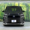 toyota voxy 2023 -TOYOTA--Voxy 6AA-ZWR90W--ZWR90-0153666---TOYOTA--Voxy 6AA-ZWR90W--ZWR90-0153666- image 14